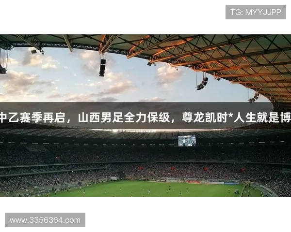 尊龙凯时在线官方安全保障措施详解，保障玩家账号与资金安全