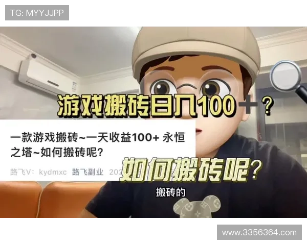 尊龙线上开户流程详解助你轻松开启高收益游戏体验